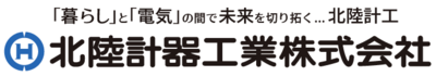 北陸計器工業株式会社のロゴ
