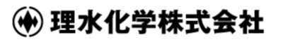 理水化学株式会社のロゴ