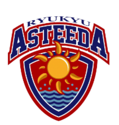 琉球アスティーダスポーツクラブ株式会社のロゴ