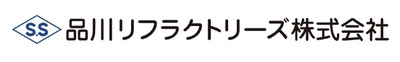 品川リフラクトリーズ株式会社のロゴ