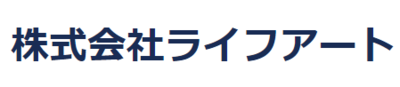 株式会社ライフアートのロゴ