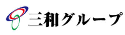 三和興産株式会社のロゴ