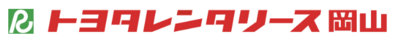 株式会社トヨタレンタリース岡山のロゴ