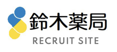 株式会社鈴木薬局のロゴ