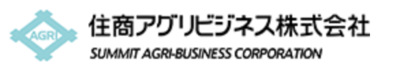 住商アグリビジネス株式会社のロゴ