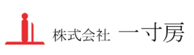 株式会社一寸房のロゴ