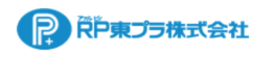 アァルピィ東プラ株式会社のロゴ