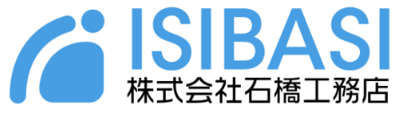 株式会社石橋工務店のロゴ