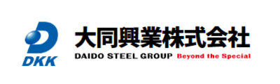 大同興業株式会社のロゴ