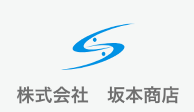 株式会社坂本商店のロゴ