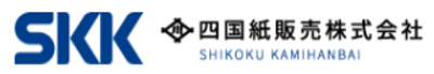 四国紙販売株式会社のロゴ