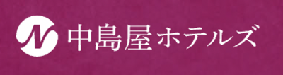 株式会社中島屋ホテルズのロゴ