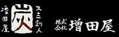 株式会社増田屋のロゴ