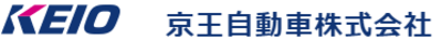 京王自動車株式会社のロゴ