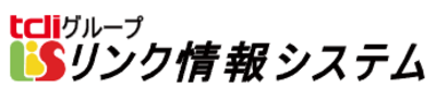 リンク情報システム株式会社のロゴ