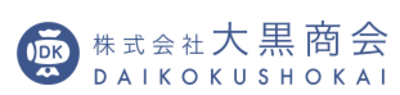 株式会社大黒商会のロゴ