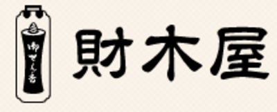 京都府のお香販売・企業一覧｜Baseconnect