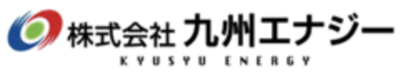 株式会社九州エナジーのロゴ
