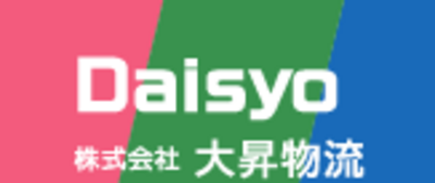 株式会社大昇物流のロゴ