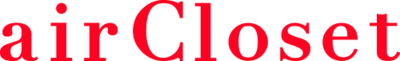 株式会社エアークローゼットのロゴ