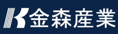 金森産業株式会社のロゴ