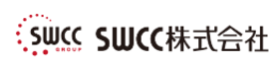 ＳＷＣＣ株式会社のロゴ