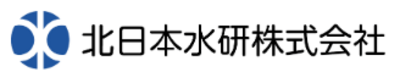 北日本水研株式会社のロゴ