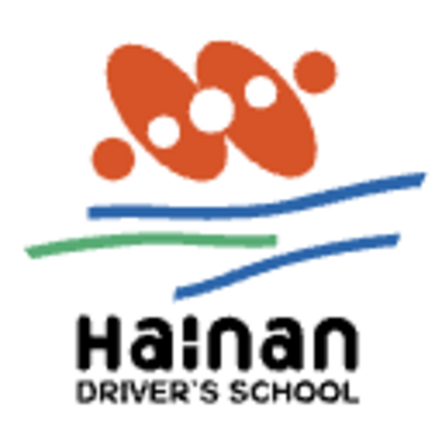 株式会社榛南自動車学校のロゴ
