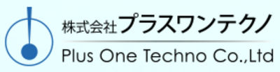 株式会社プラスワンテクノのロゴ