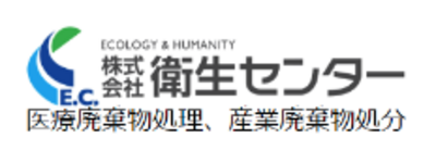 株式会社衛生センターのロゴ