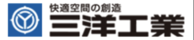三洋工業株式会社のロゴ