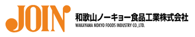 和歌山ノーキョー食品工業株式会社のロゴ