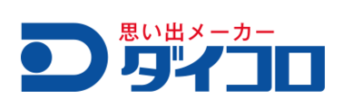 ダイコロ株式会社のロゴ