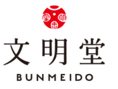 株式会社文明堂東京のロゴ