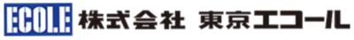 株式会社東京エコールのロゴ