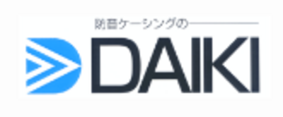 大和汽工株式会社のロゴ
