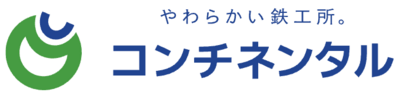 コンチネンタル株式会社のロゴ