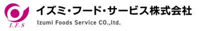 イズミ・フード・サービス株式会社のロゴ