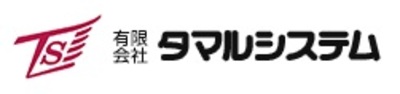 有限会社タマルシステムのロゴ