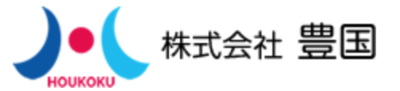 株式会社豊国のロゴ