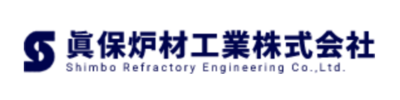 眞保炉材工業株式会社のロゴ