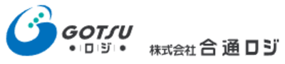 株式会社合通ロジのロゴ