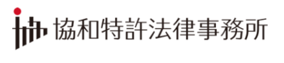 協和株式会社のロゴ