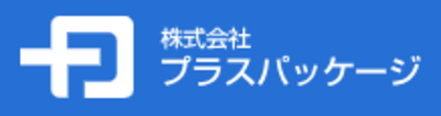 株式会社プラスパッケージのロゴ