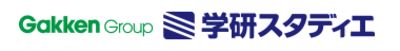 株式会社学研スタディエのロゴ