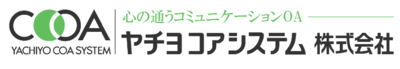 ヤチヨコアシステム株式会社のロゴ