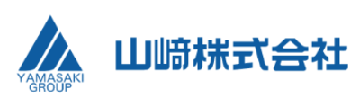山﨑株式会社のロゴ