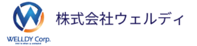 株式会社ウェルディのロゴ