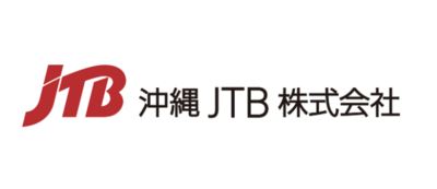 沖縄ＪＴＢ株式会社のロゴ
