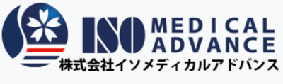 株式会社イソメディカルアドバンスのロゴ